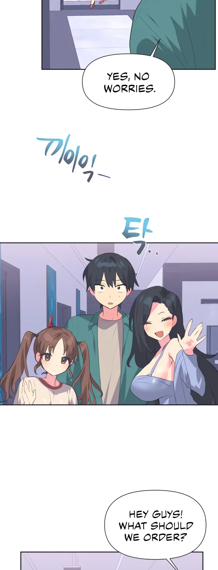 Idol’s Mating Episode 2 - Page 38