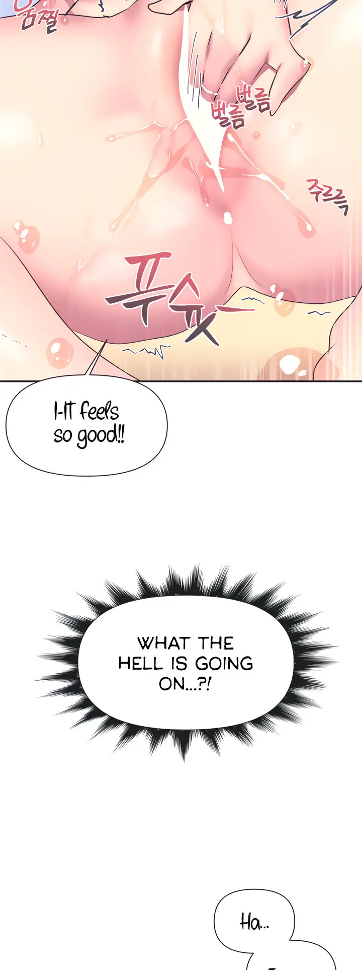 Idol’s Mating Episode 2 - Page 5