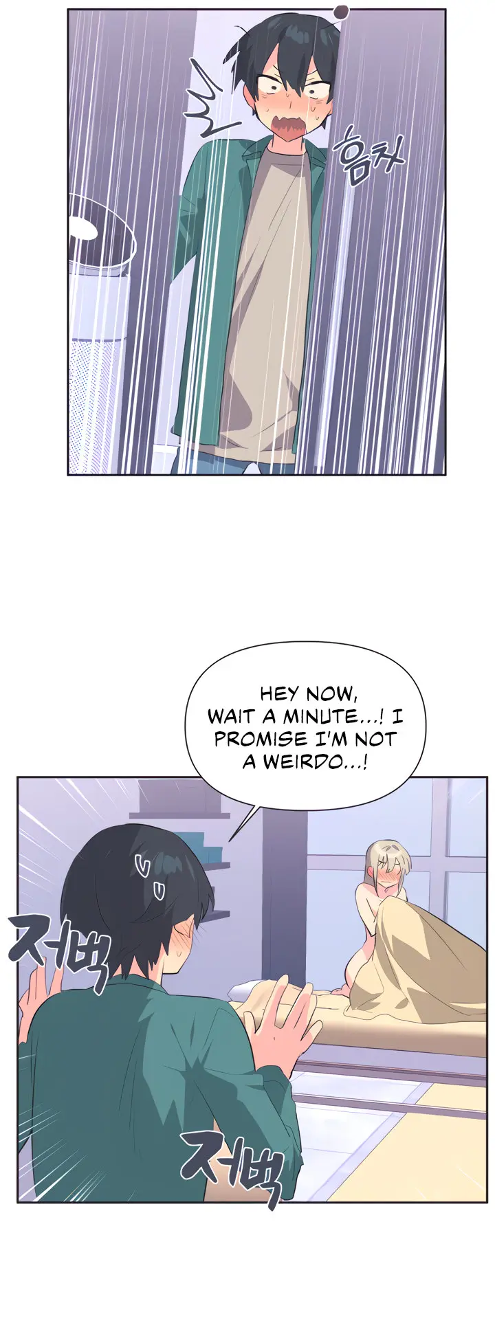 Idol’s Mating Episode 2 - Page 8