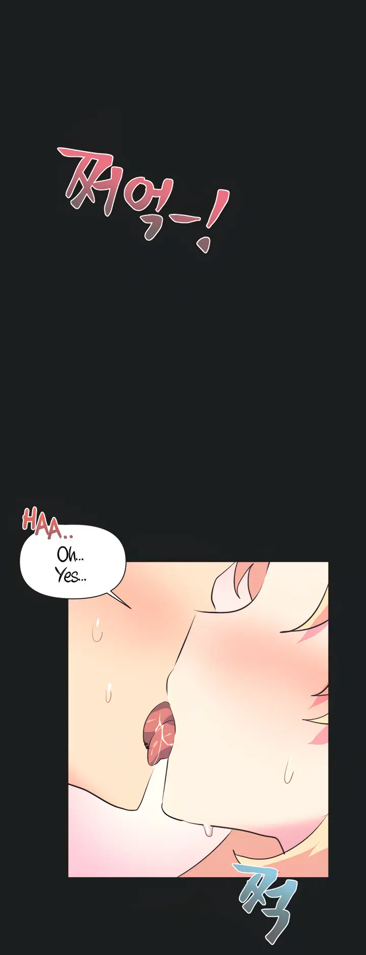 Idol’s Mating Episode 3 - Page 15