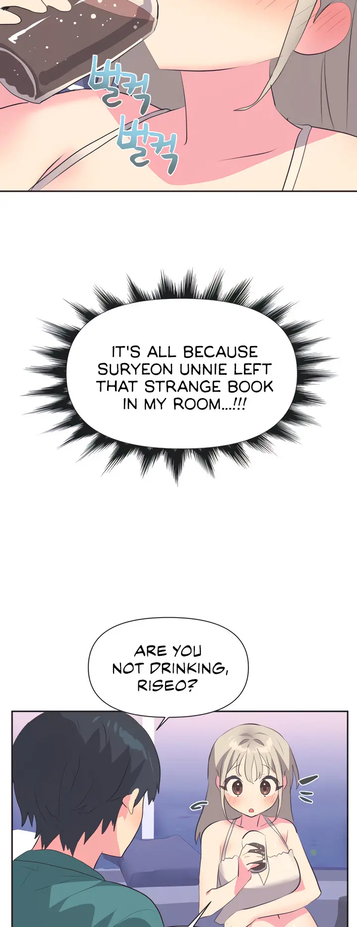 Idol’s Mating Episode 3 - Page 24