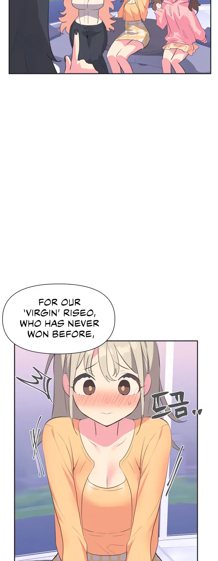 Idol’s Mating Episode 3 - Page 7