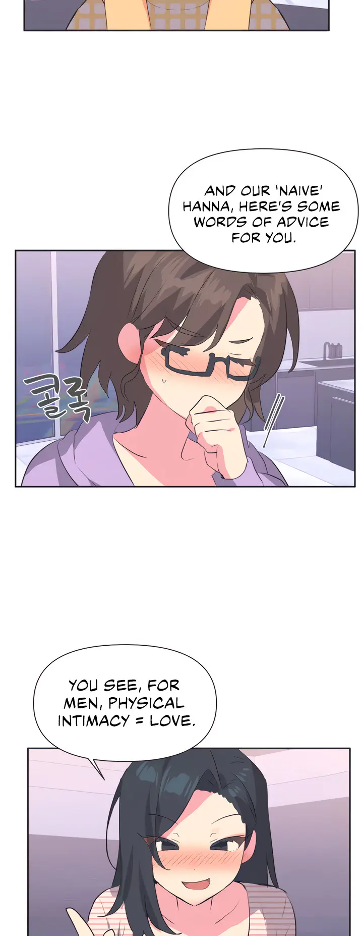 Idol’s Mating Episode 3 - Page 8