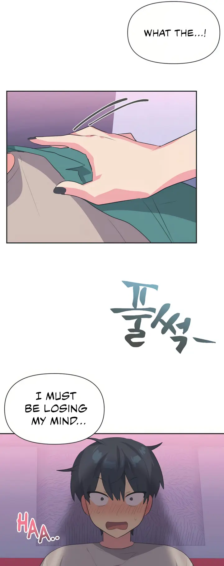 Idol’s Mating Episode 4 - Page 10