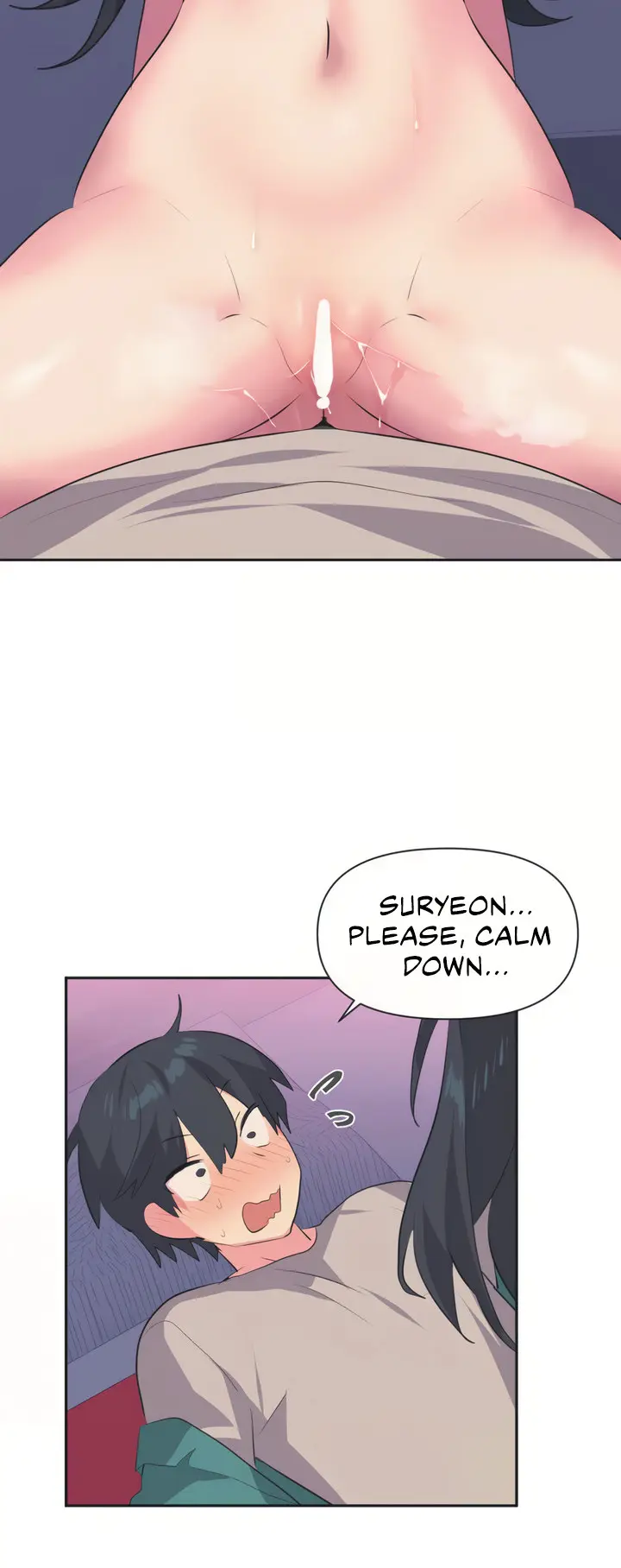 Idol’s Mating Episode 4 - Page 12