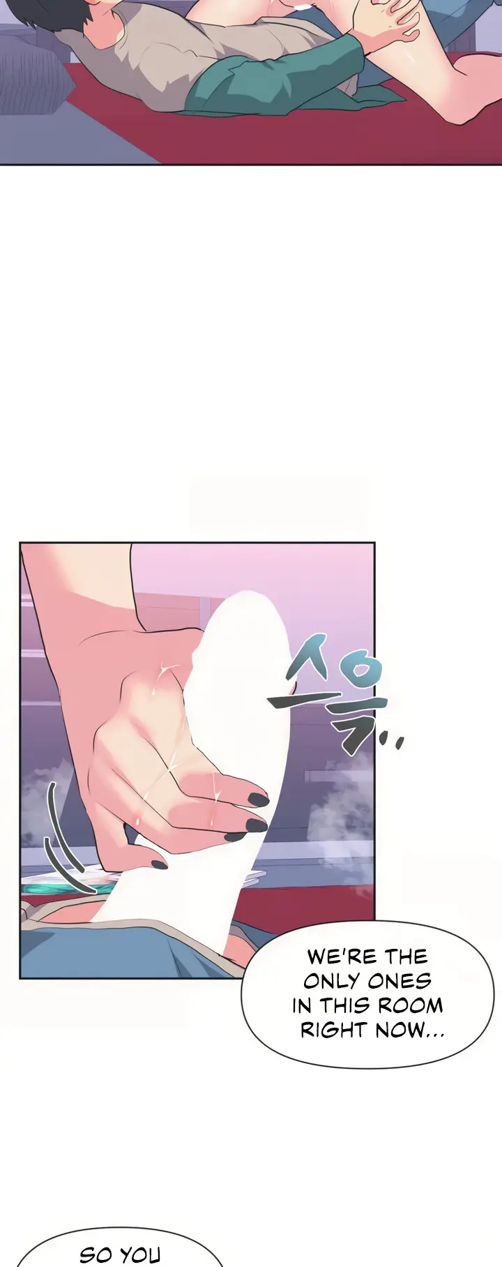 Idol’s Mating Episode 4 - Page 15