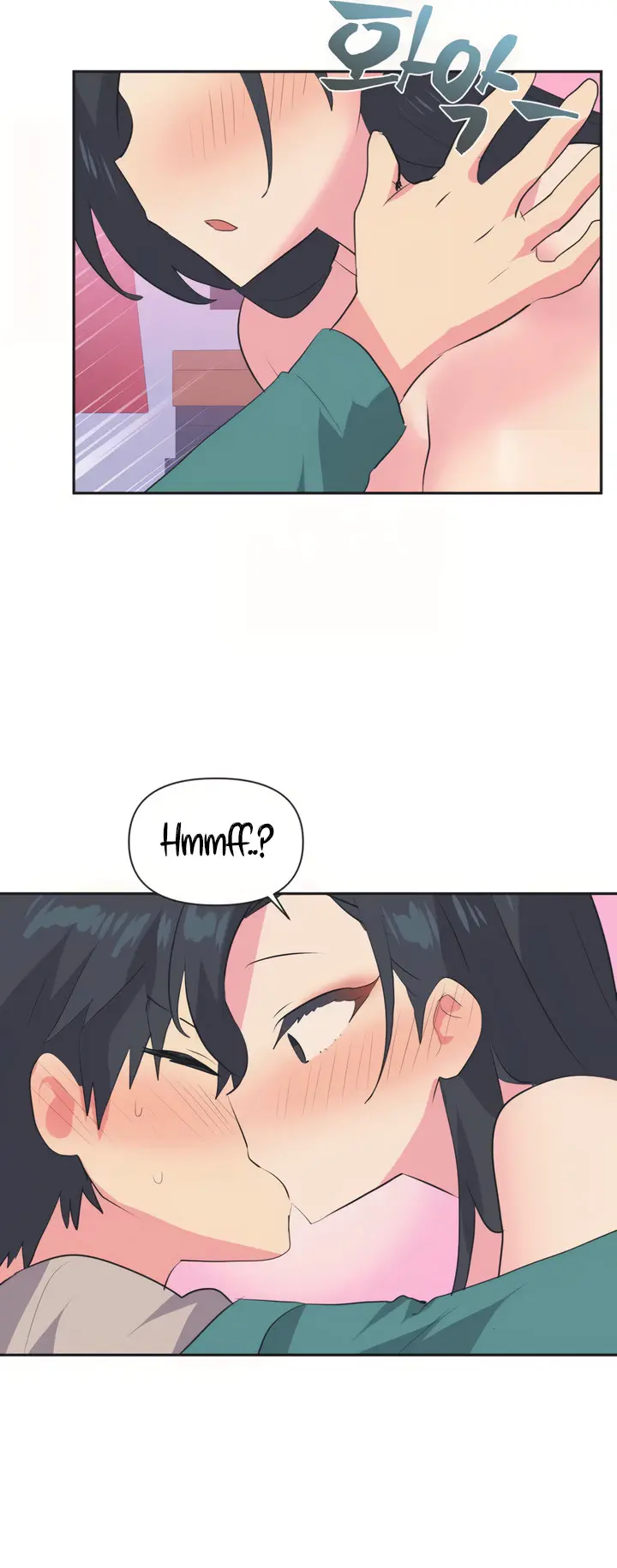 Idol’s Mating Episode 4 - Page 18
