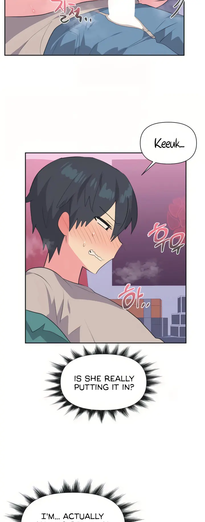 Idol’s Mating Episode 4 - Page 22