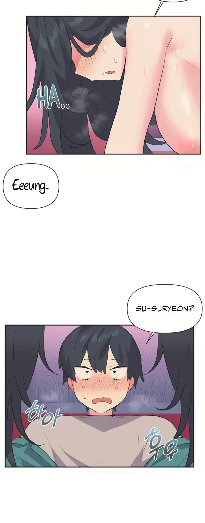 Idol’s Mating Episode 4 - Page 24