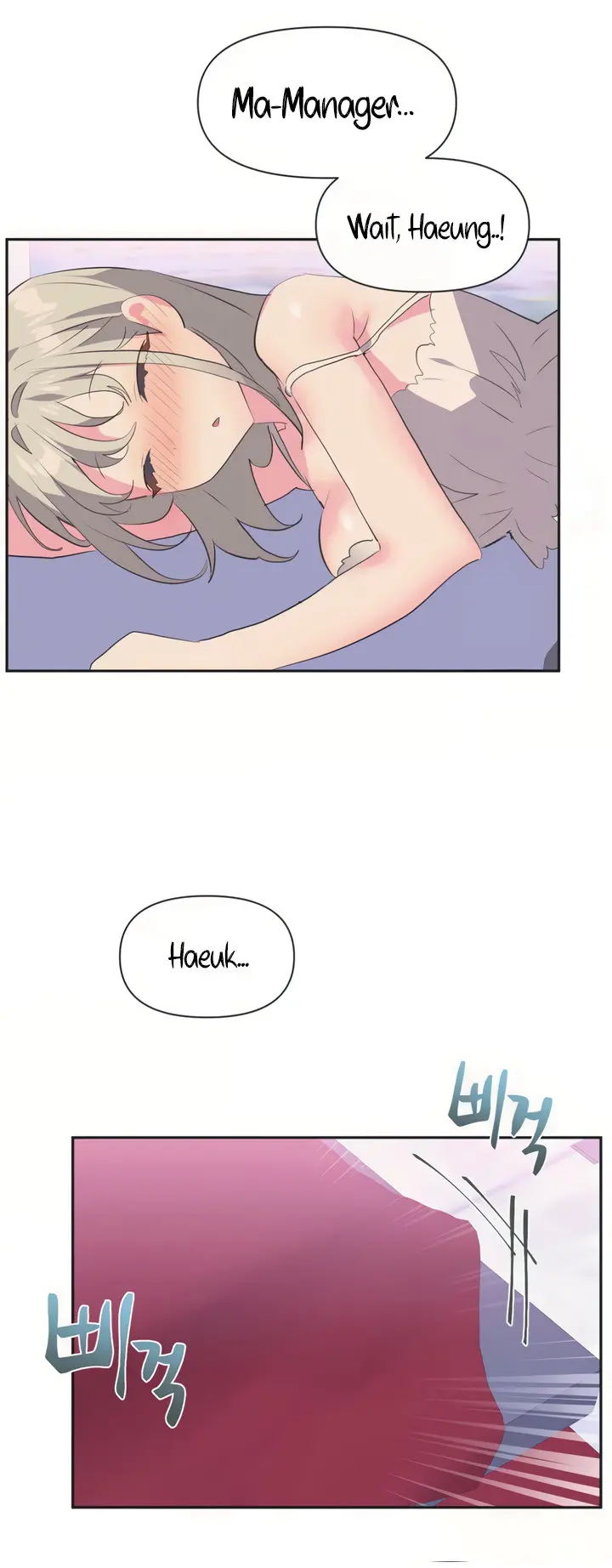 Idol’s Mating Episode 4 - Page 33