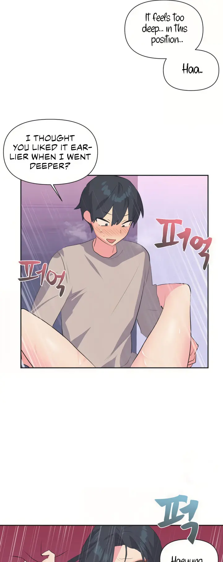 Idol’s Mating Episode 4 - Page 34