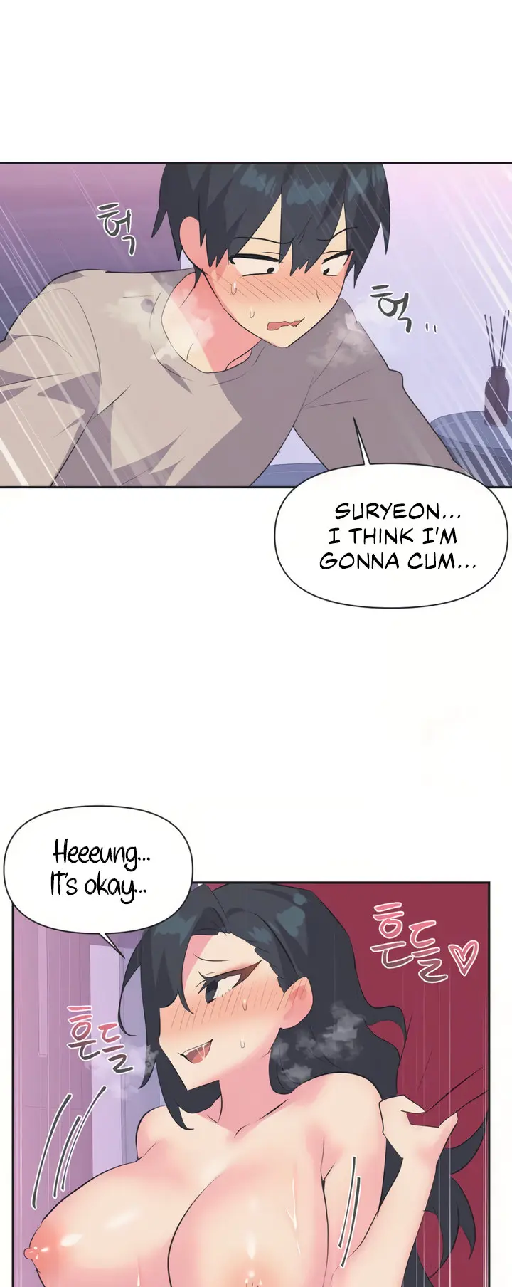 Idol’s Mating Episode 4 - Page 37