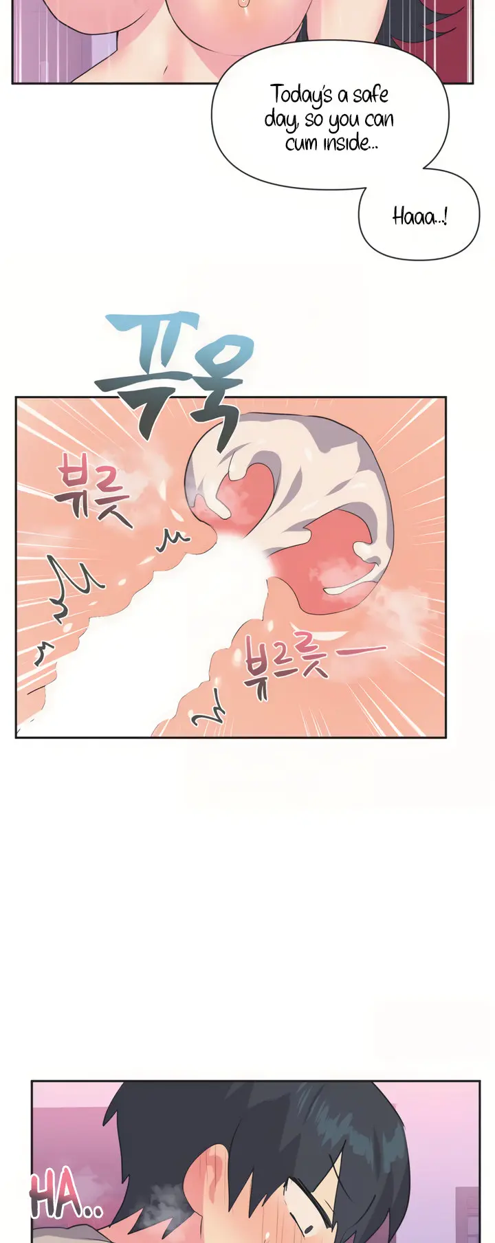 Idol’s Mating Episode 4 - Page 38