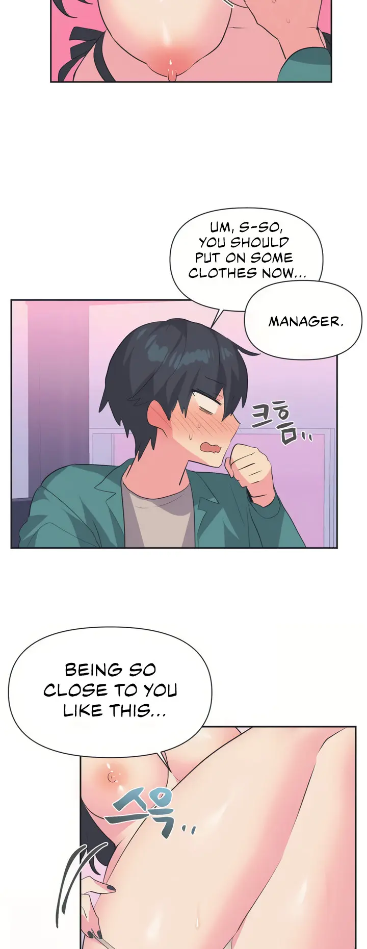 Idol’s Mating Episode 4 - Page 7