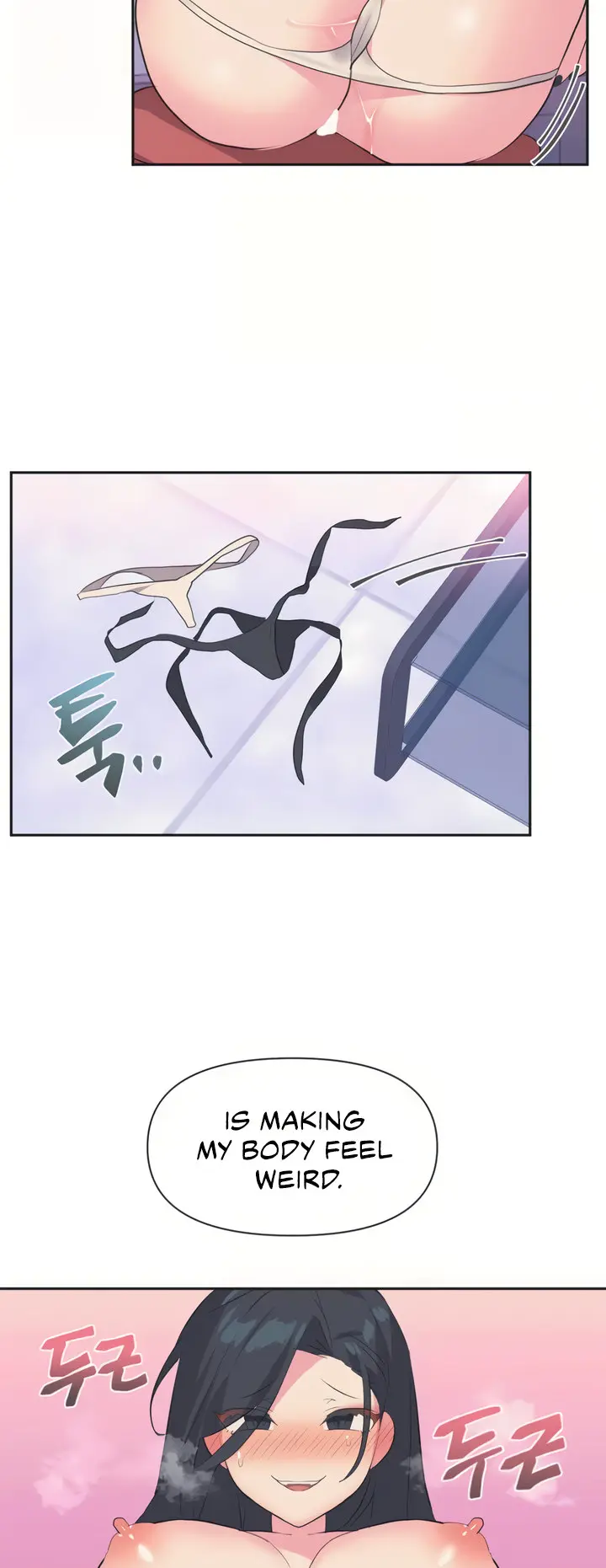 Idol’s Mating Episode 4 - Page 8
