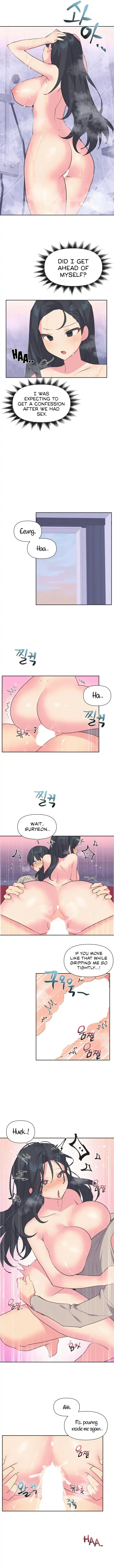 Idol’s Mating Episode 5 - Page 3