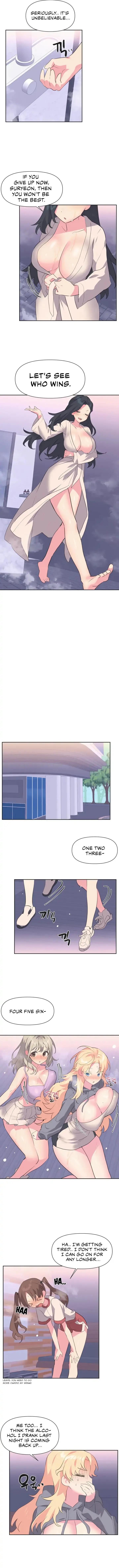 Idol’s Mating Episode 5 - Page 5
