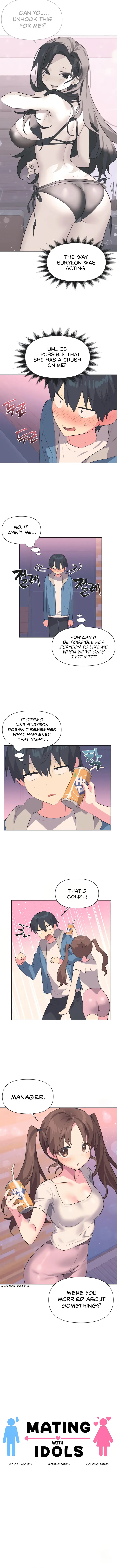 Idol’s Mating Episode 6 - Page 3