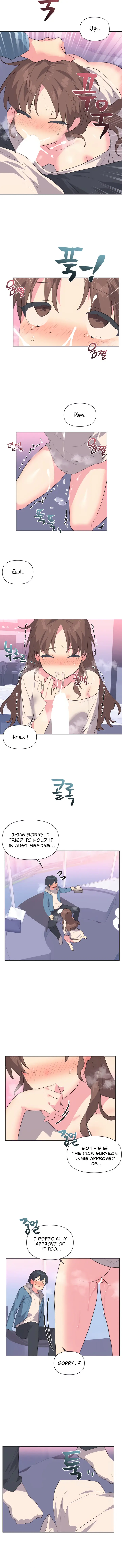Idol’s Mating Episode 7 - Page 3