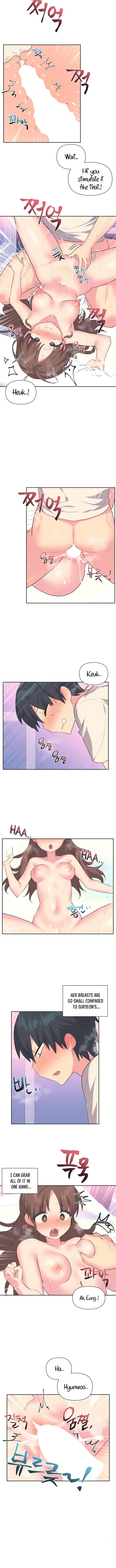 Idol’s Mating Episode 8 - Page 4