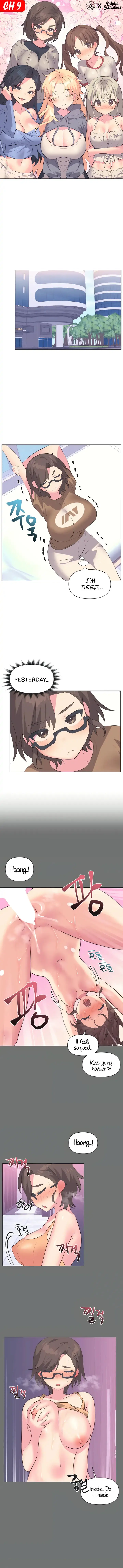 Idol’s Mating Episode 9 - Page 1