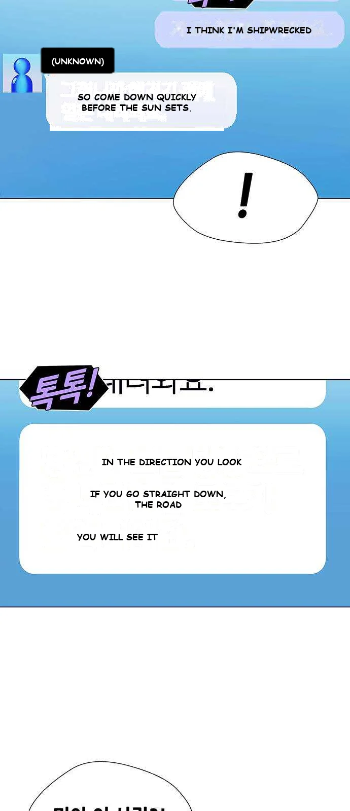 If AI Rules the World Episode 1 - Page 15