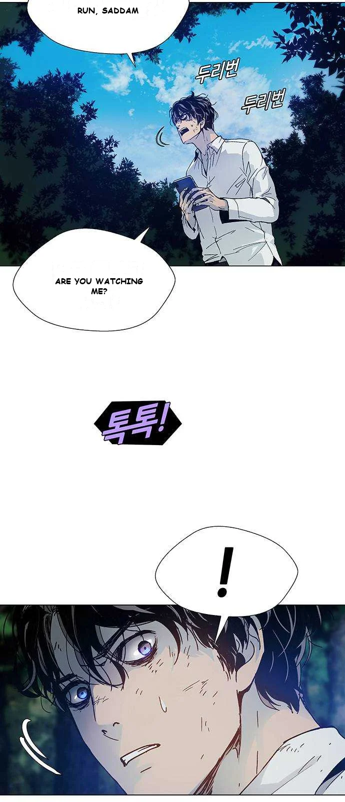 If AI Rules the World Episode 1 - Page 16