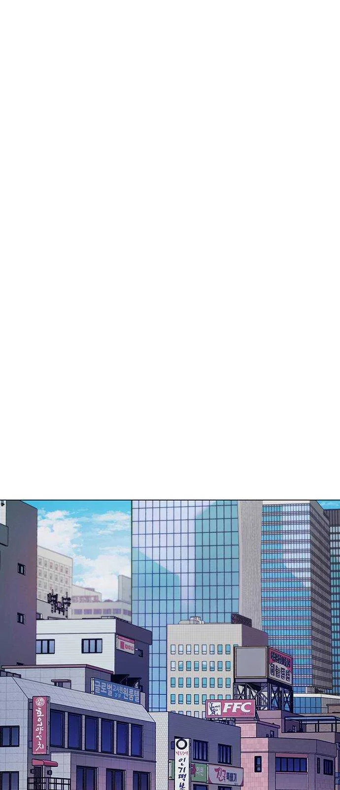 If AI Rules the World Episode 1 - Page 21
