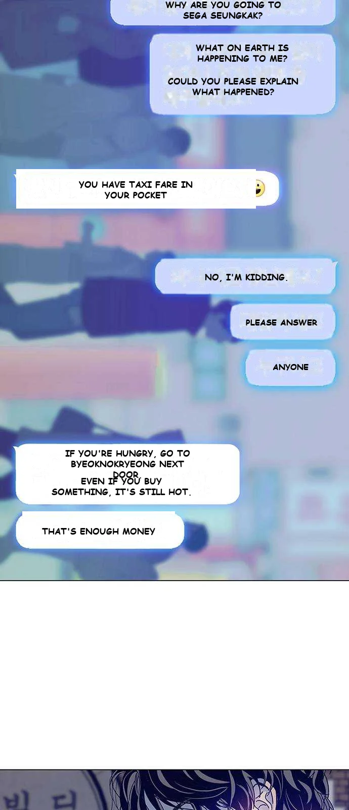 If AI Rules the World Episode 1 - Page 24