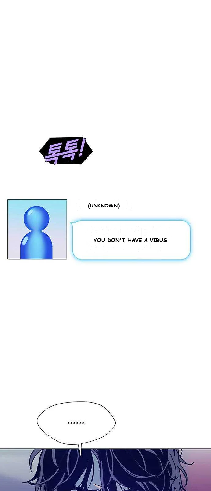 If AI Rules the World Episode 1 - Page 28