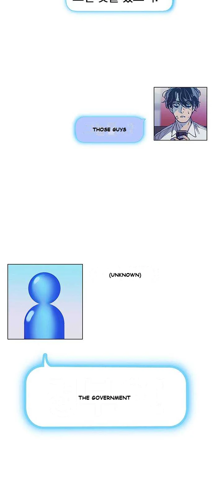 If AI Rules the World Episode 1 - Page 32