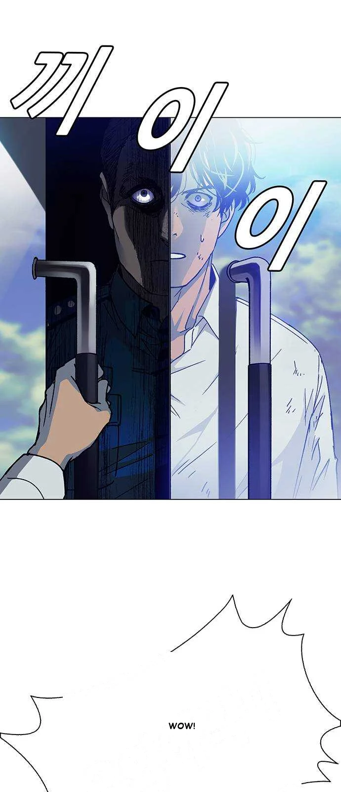 If AI Rules the World Episode 1 - Page 45