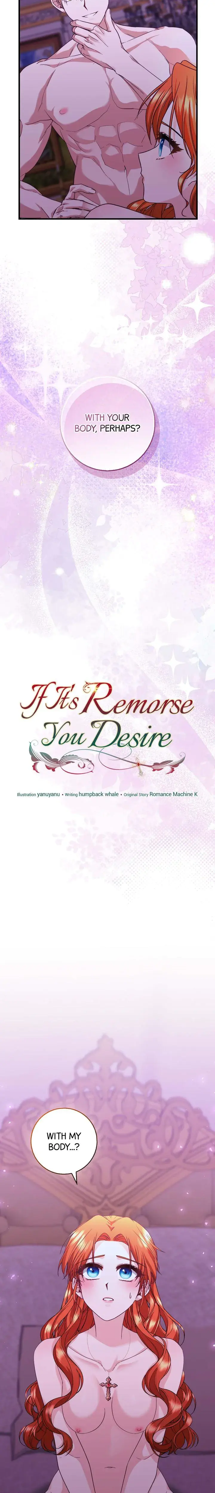 If It's Remorse You Desire Episode 42 - Page 7
