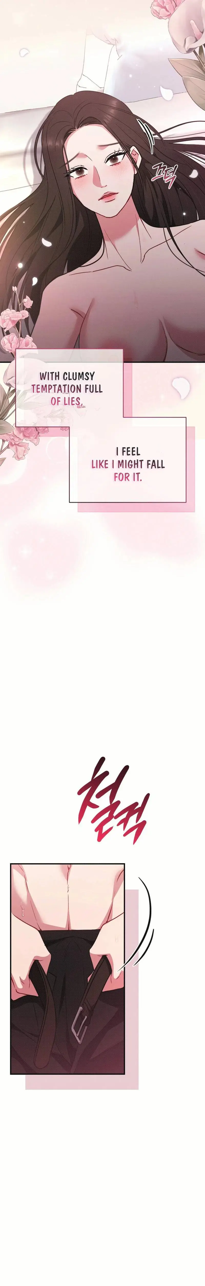 If You Dare to Provoke Me Episode 1 - Page 10