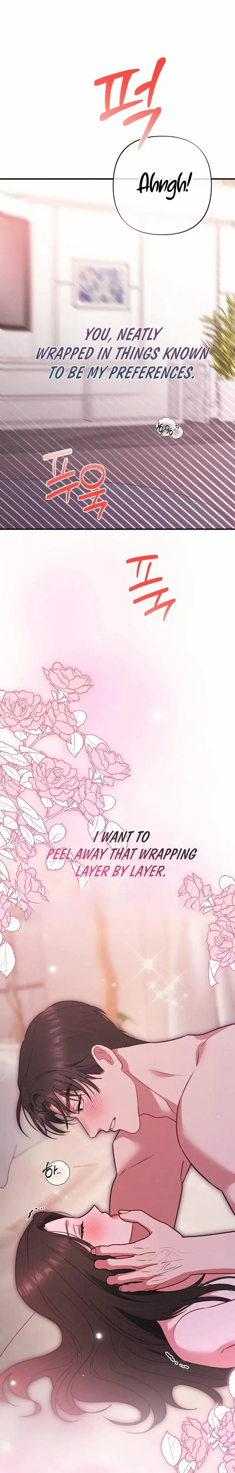 If You Dare to Provoke Me Episode 1 - Page 15