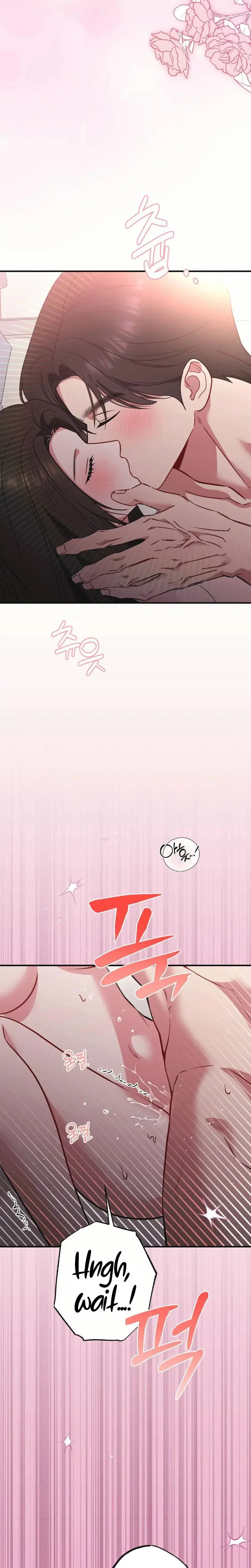 If You Dare to Provoke Me Episode 1 - Page 16