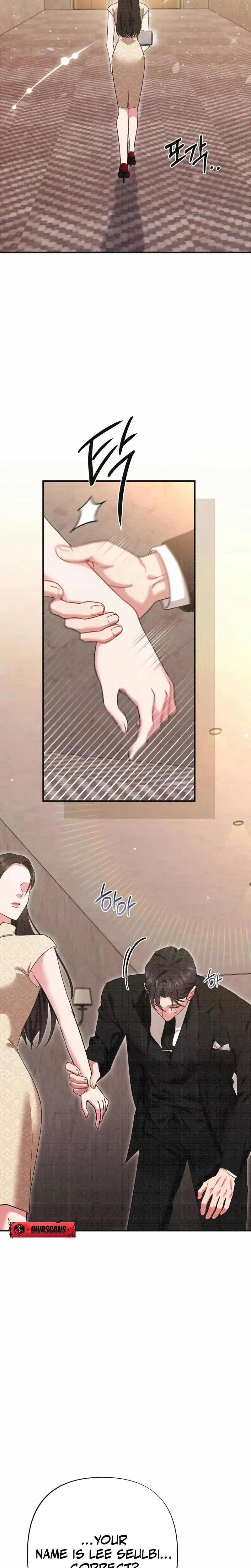 If You Dare to Provoke Me Episode 1 - Page 3
