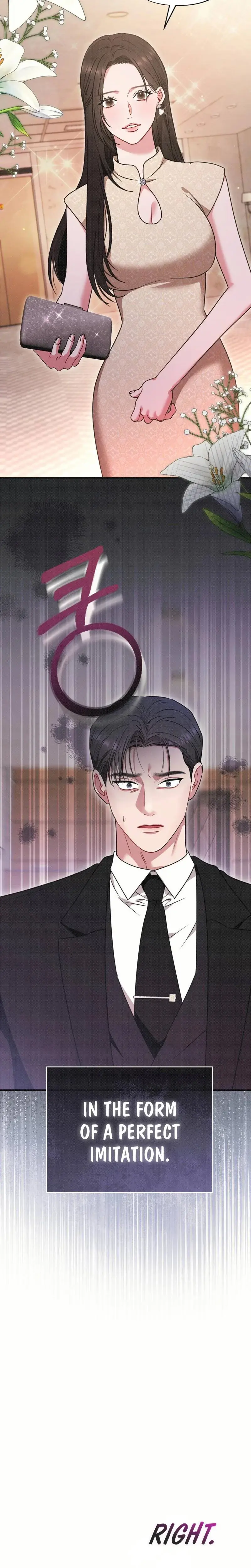 If You Dare to Provoke Me Episode 1 - Page 5