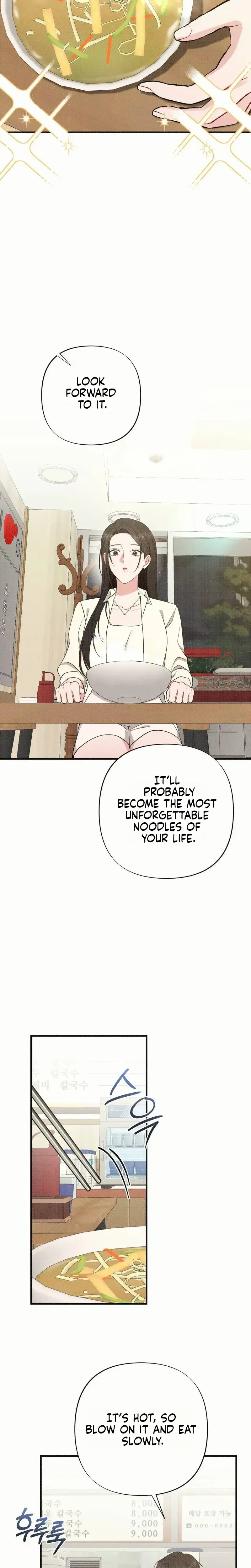 If You Dare to Provoke Me Episode 34 - Page 14
