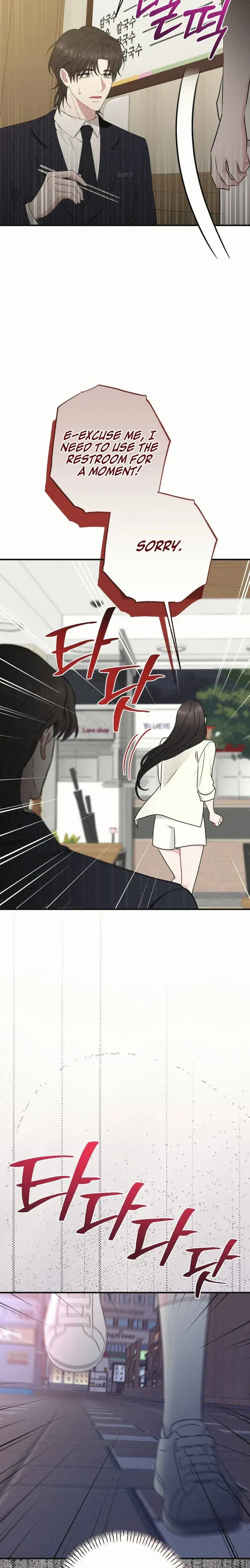 If You Dare to Provoke Me Episode 34 - Page 18