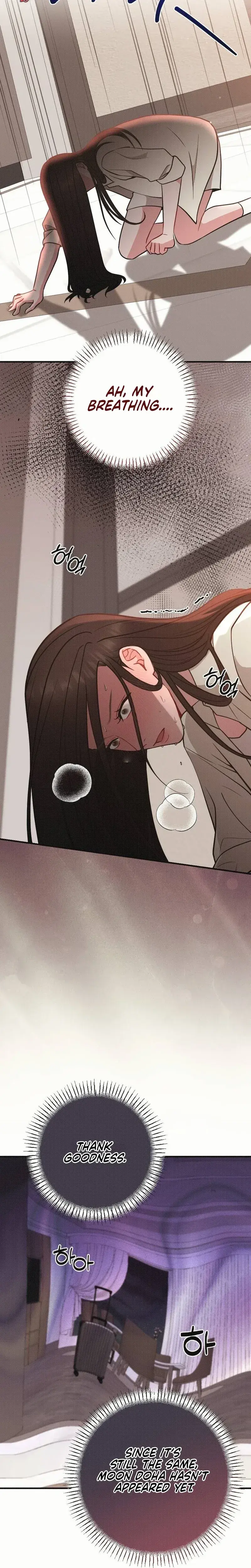 If You Dare to Provoke Me Episode 34 - Page 21