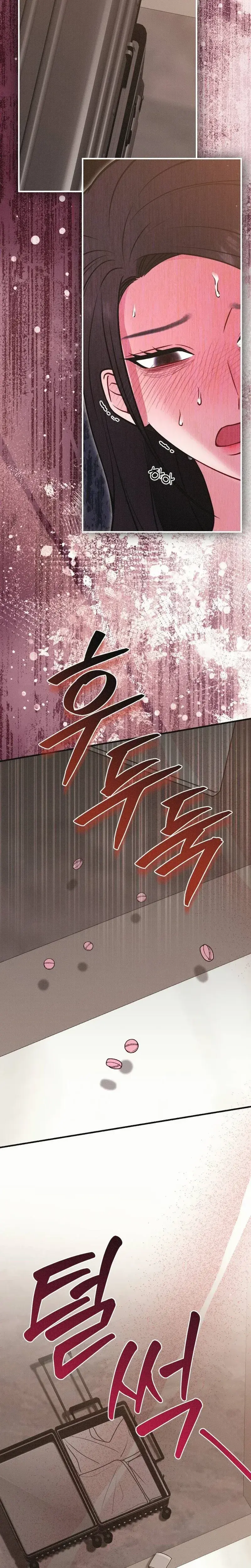 If You Dare to Provoke Me Episode 34 - Page 23