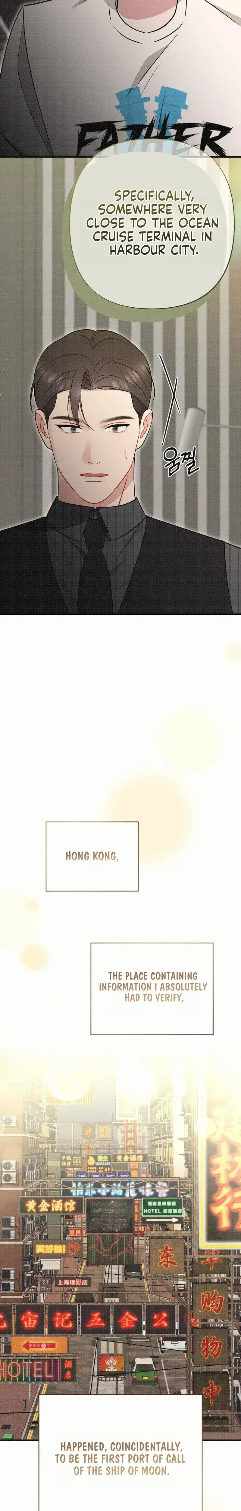 If You Dare to Provoke Me Episode 34 - Page 28