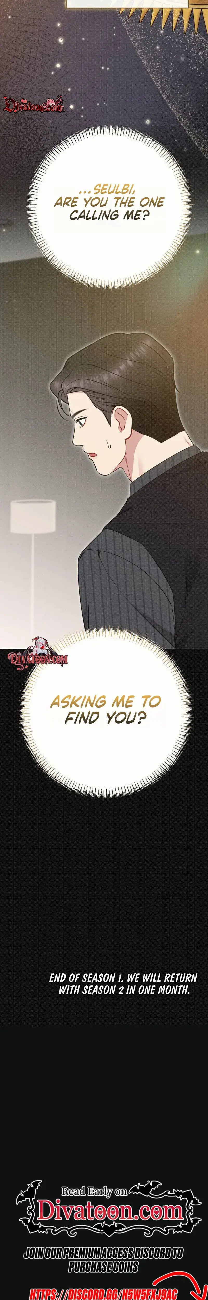 If You Dare to Provoke Me Episode 34 - Page 30