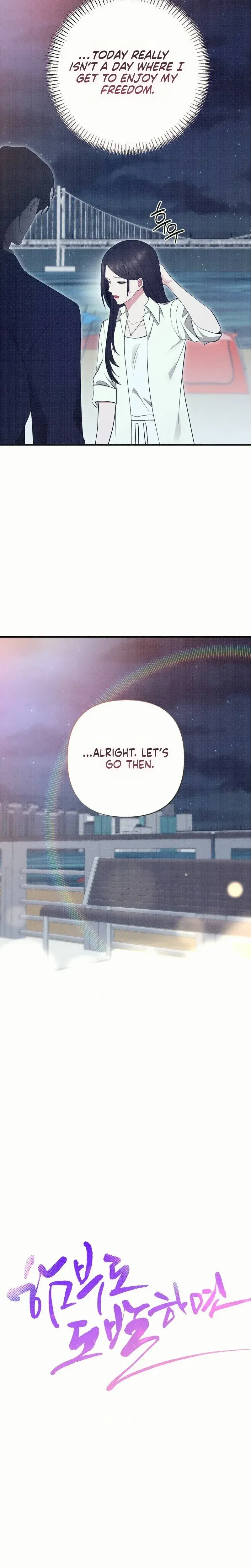 If You Dare to Provoke Me Episode 34 - Page 8