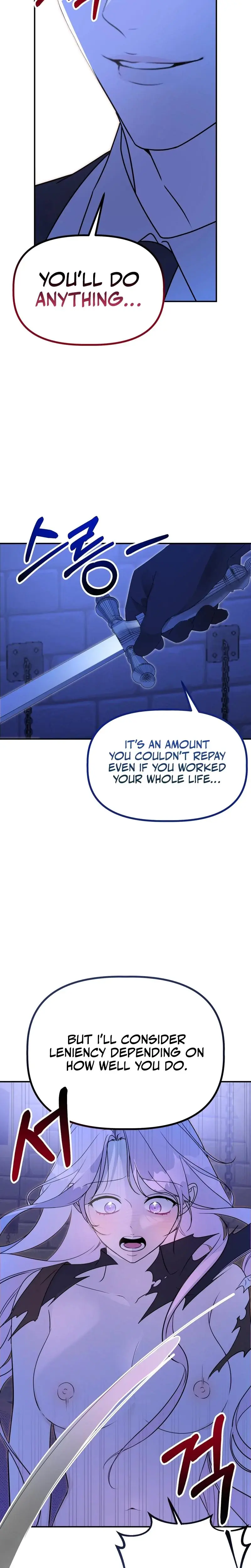 If You Steal the Duke's Treasure and Run Away Episode 1 - Page 17