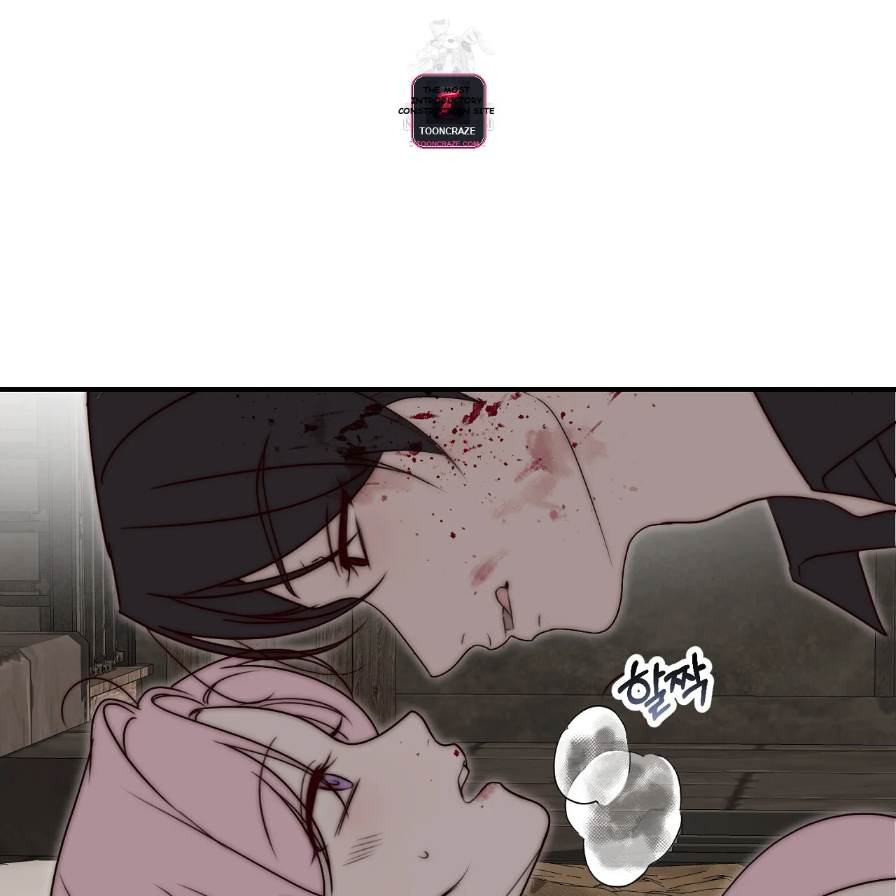 If You Steal the Duke's Treasure and Run Away Episode 5 - Page 154