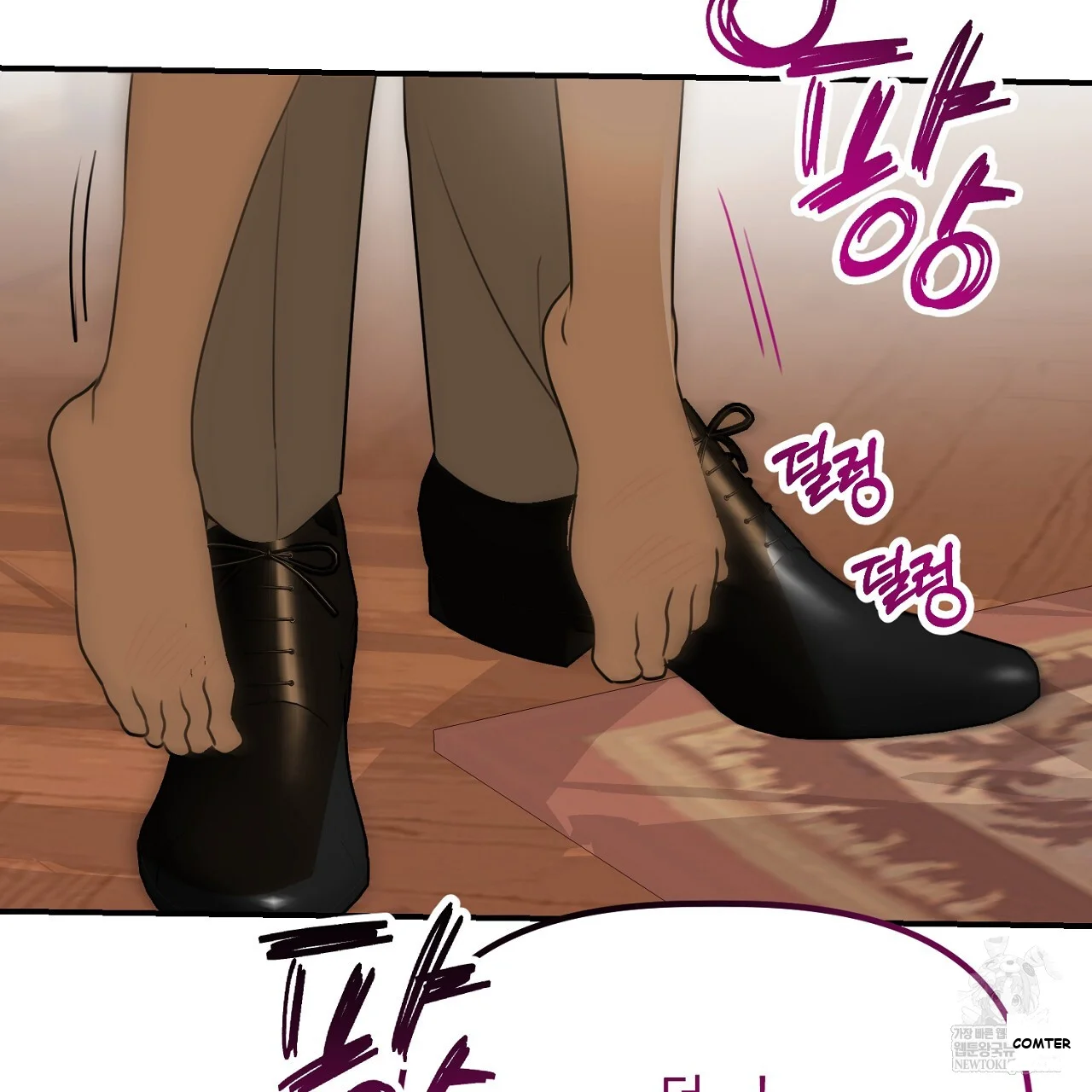 If You Steal the Duke's Treasure and Run Away Episode 5 - Page 189