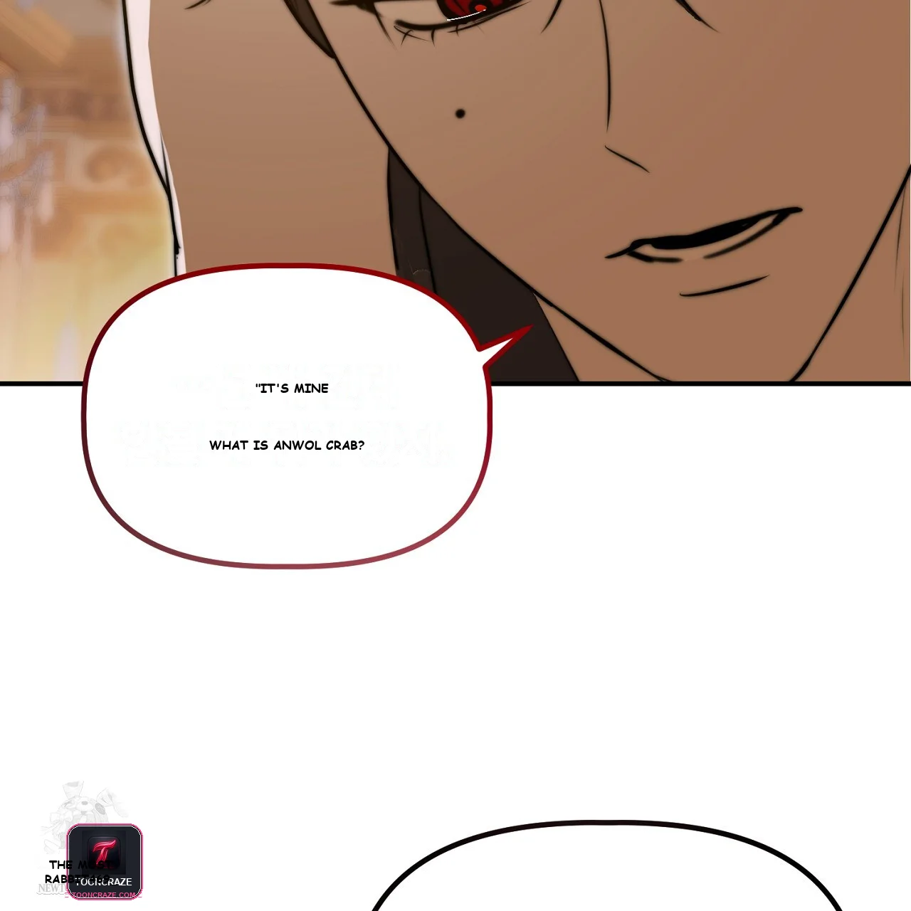 If You Steal the Duke's Treasure and Run Away Episode 5 - Page 203