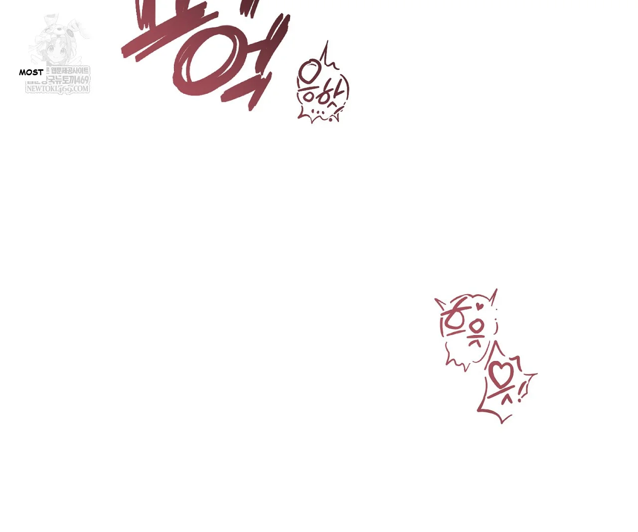 If You Steal the Duke's Treasure and Run Away Episode 5 - Page 207